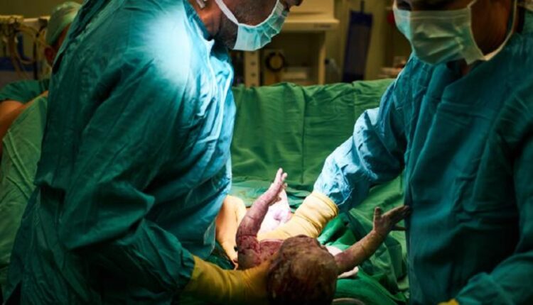 Agence nationale de gestion de la gratuité de la Césarienne